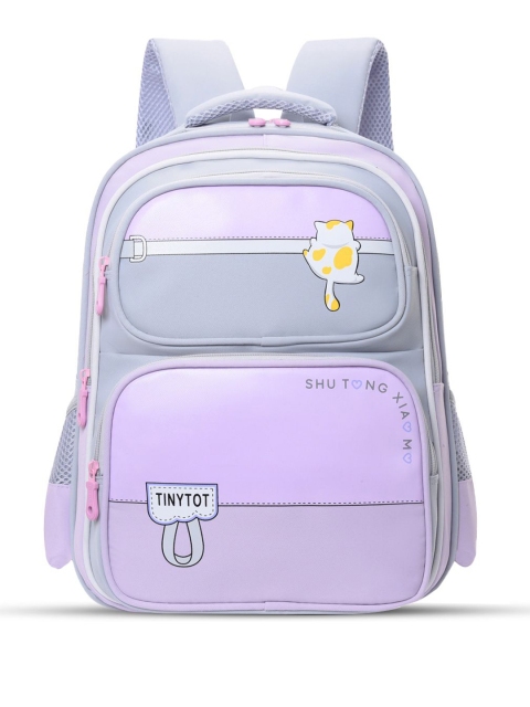 Tinytot Kids Unisex Backpack